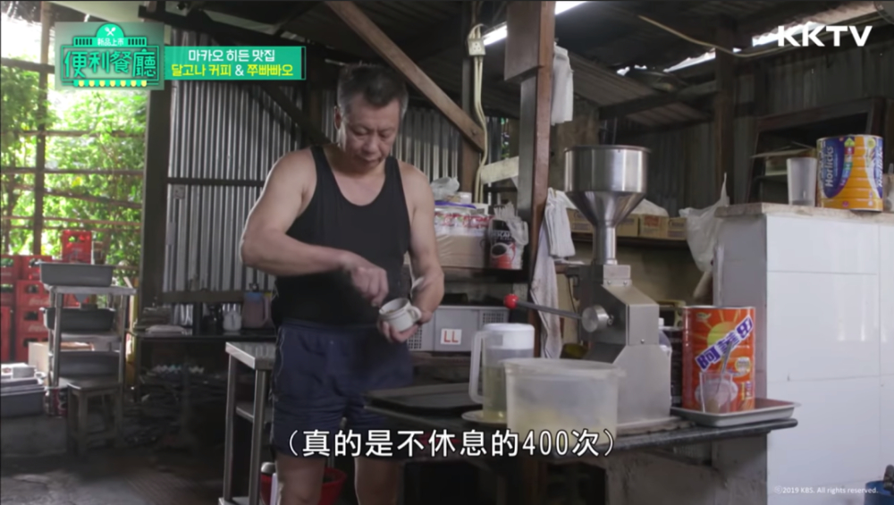 冷凍400次咖啡製作全攻略:意式濃縮VS速溶粉實測,哪款口感更勝一籌?