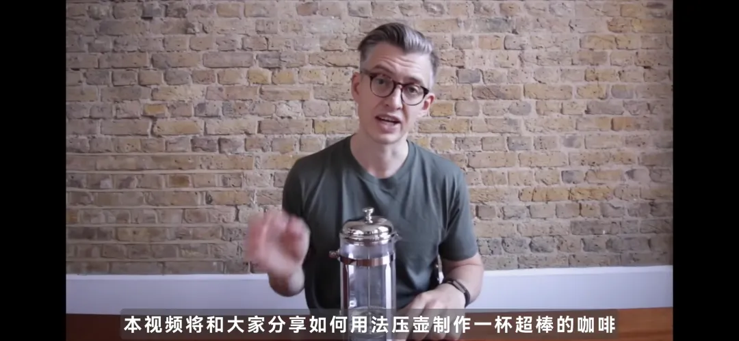 法壓壺萃取9分鐘方案實測：詹姆斯霍夫曼手法與中淺烘焙豆搭配指南