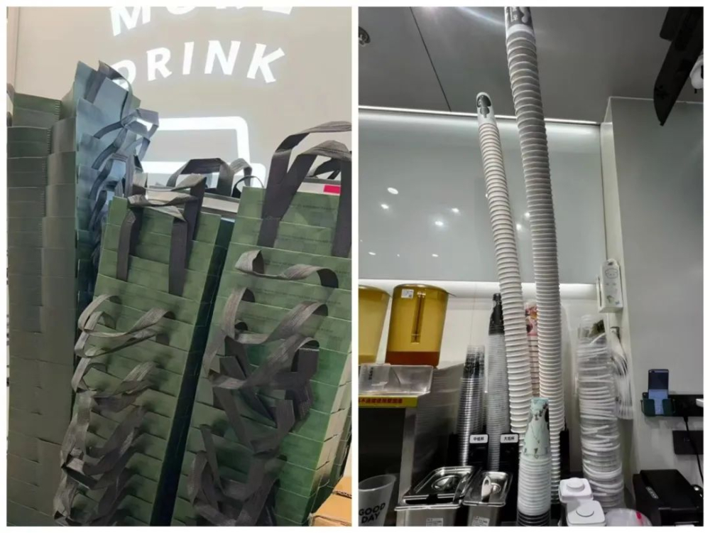 立秋飲品需求暴增 瑞幸門市員工衝突背後的季節性壓力