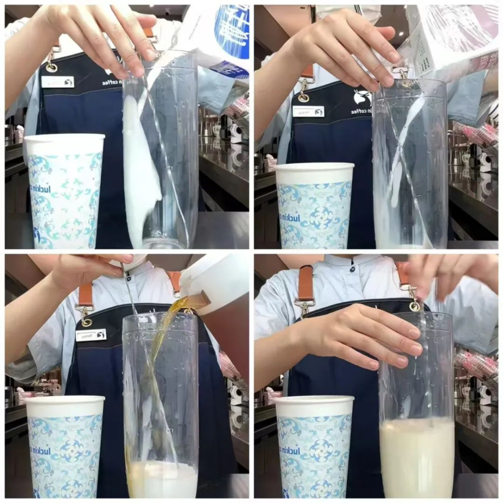瑞幸輕乳茶杯底白沉澱解析：茶粉調配與雪克搖晃的影響