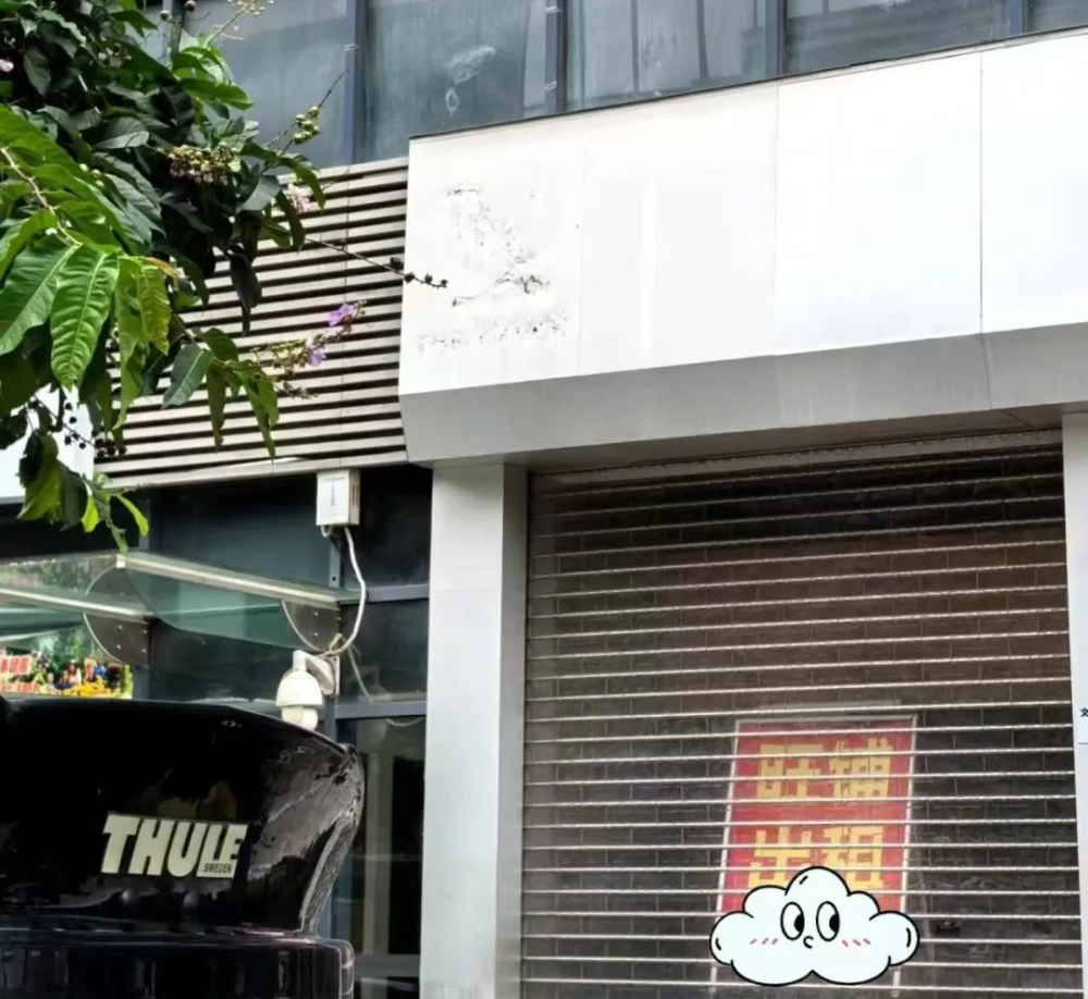 從烏鴉到AOKKA：喜茶奈雪投資的咖啡品牌為何難逃收縮命運？