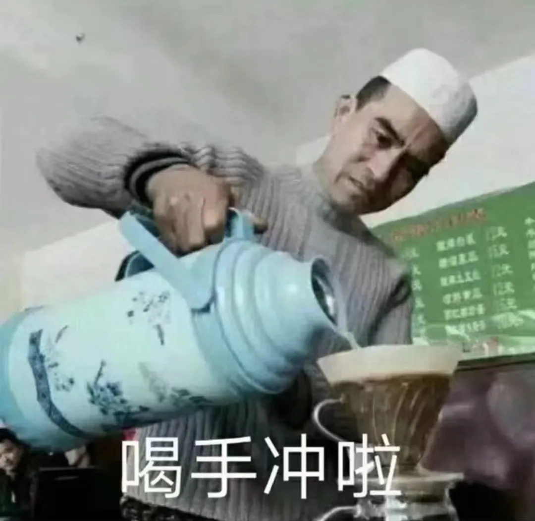 浸泡式萃取 vs 手沖咖啡：聰明杯容錯率高嗎？新手入門指南