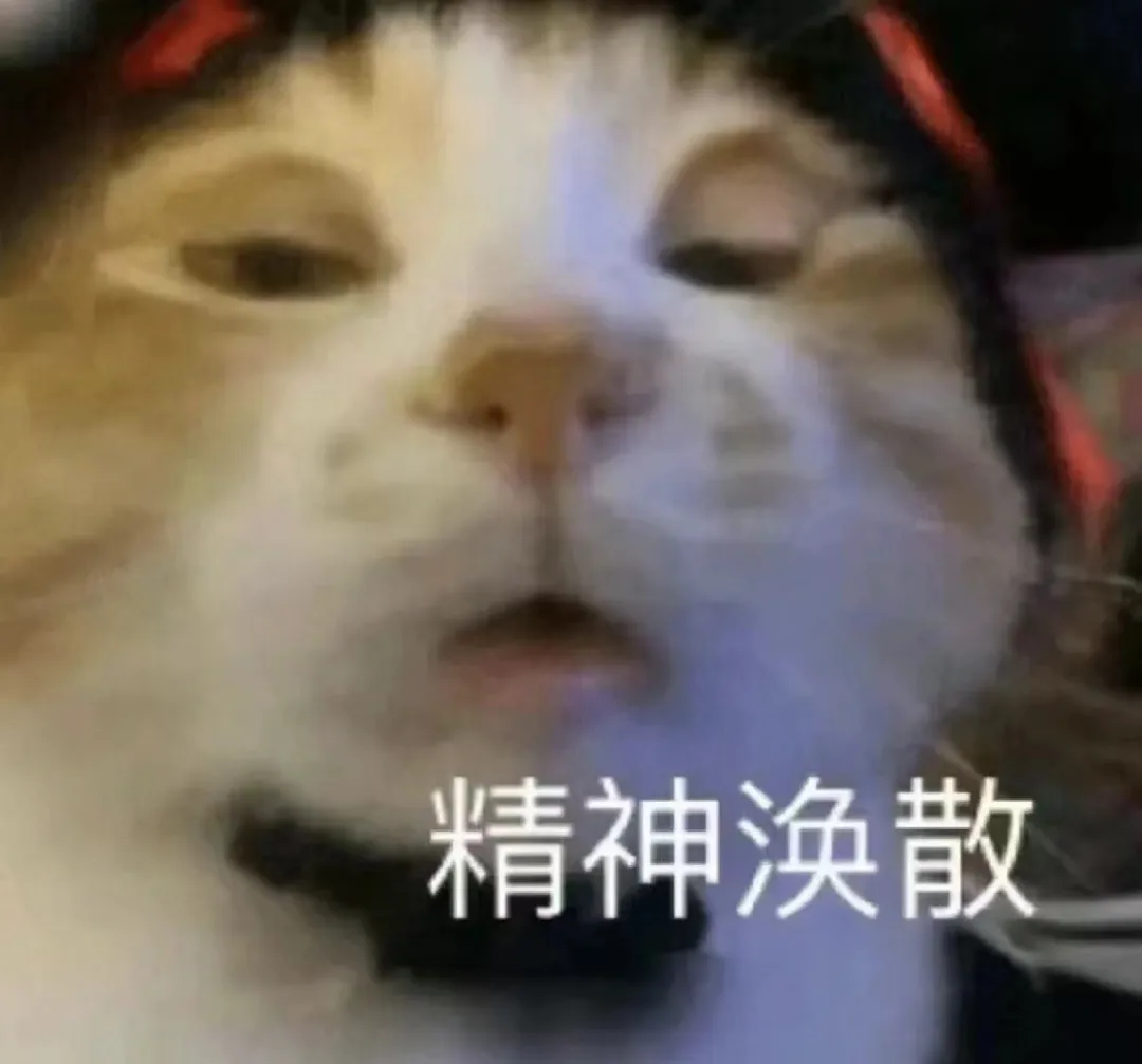 咖啡醬香氣從何而來？日曬與厭氧處理風味差異解析