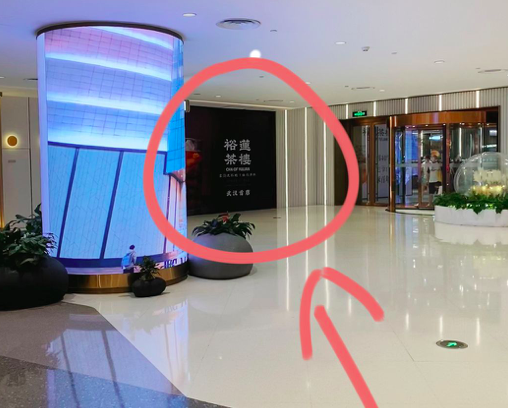 M Stand撤店潮解析：高價策略與產品創新不足的隱憂