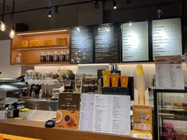 連鎖咖啡店倒閉！362杯寄存飲品退款困局與加盟責任解析