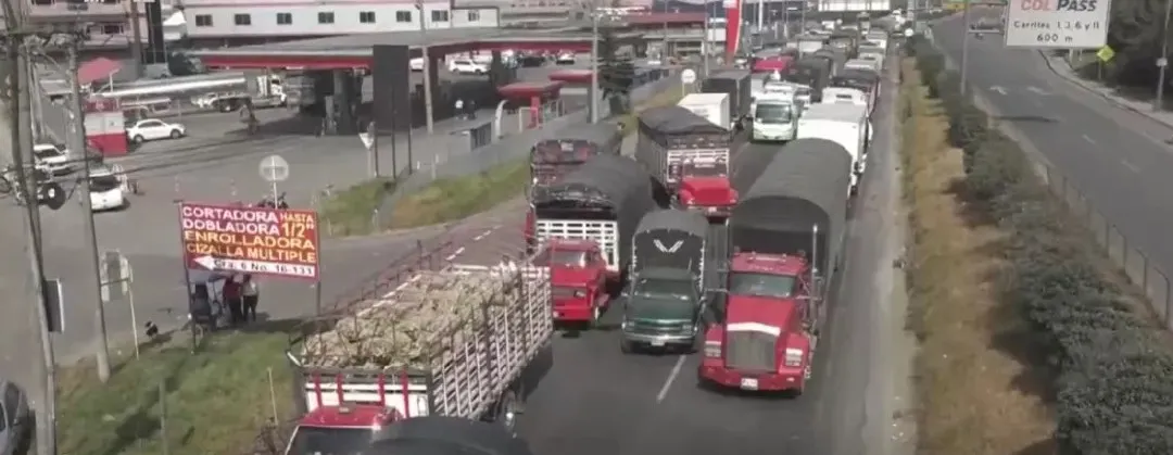 哥倫比亞卡車罷工衝擊咖啡運輸 運費飆升與供應鏈挑戰解析
