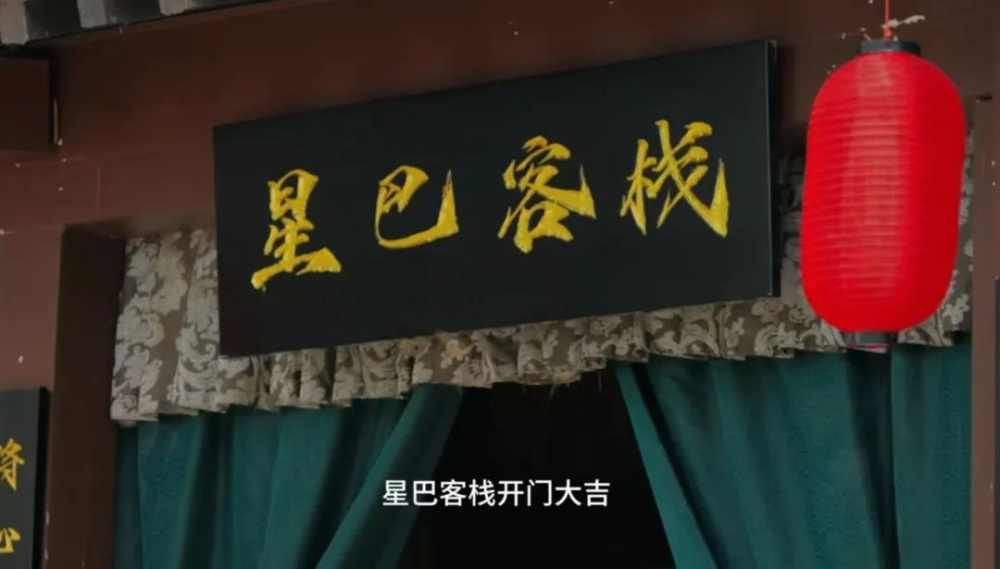 星巴克短劇營銷揭秘：古代開店如何帶動咖啡話題