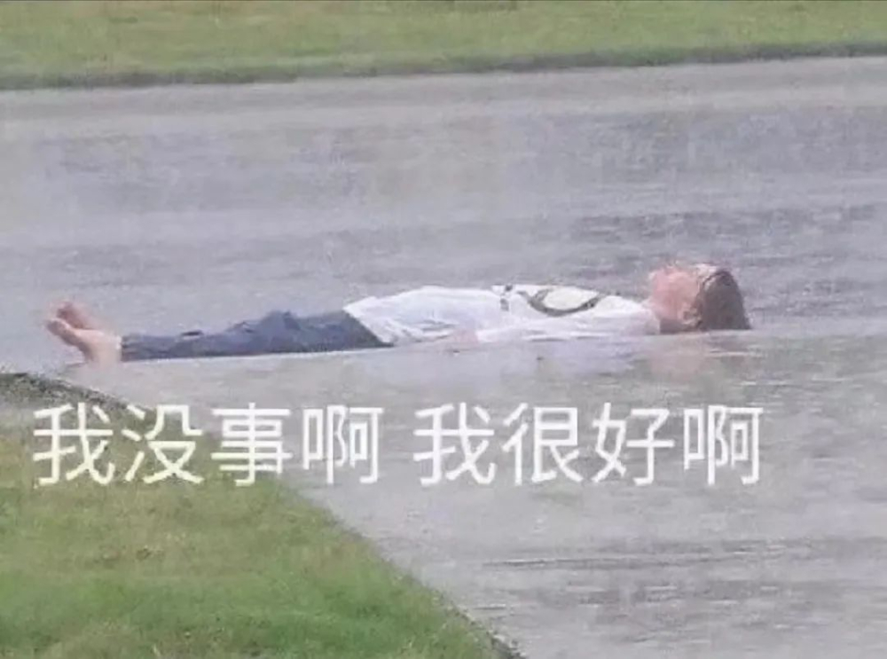 精品咖啡風味怎麼來？從科學原理到風味輪演變的完整解析