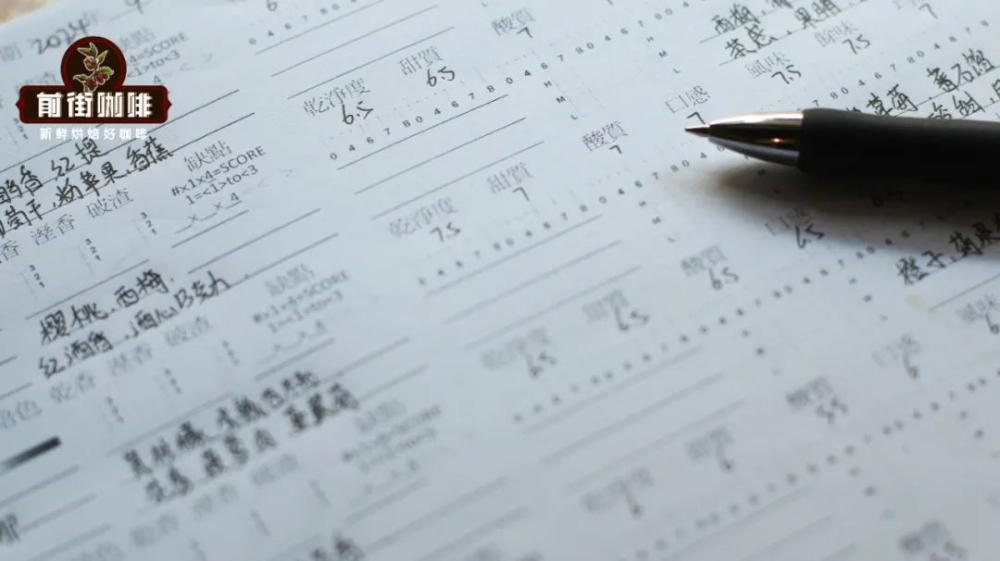 如何沖出高甜感精品咖啡?從烘焙到手沖參數全解析