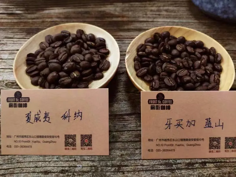 夏威夷科納咖啡豆品種揭秘：鐵皮卡如何成為咖啡皇后？