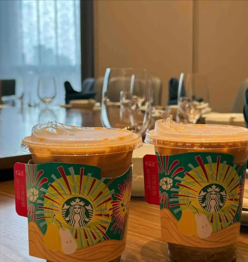 星巴克牛乳茶新品試水茶飲市場,36元定價如何與瑞幸競爭?