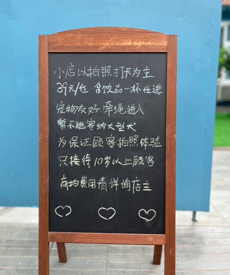 咖啡店設10歲門檻引爭議!營造氛圍與兒童權益如何平衡?