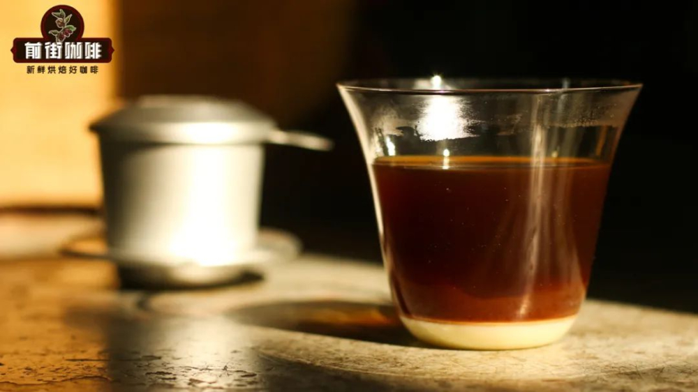 越南咖啡必學:羅布斯塔豆特色與滴漏煉乳咖啡製作全攻略
