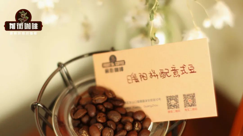 意式與花式咖啡怎麼分？拿鐵熱冷製法與常見問題全解析