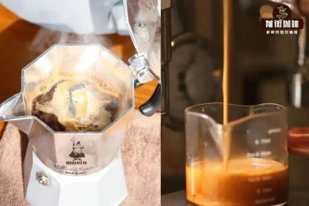 摩卡壺咖啡能拉花嗎？與意式機萃取對比與實用技巧全解析