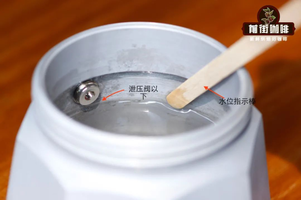 摩卡壺萃取意式濃縮全攻略：選豆要點與操作步驟詳解