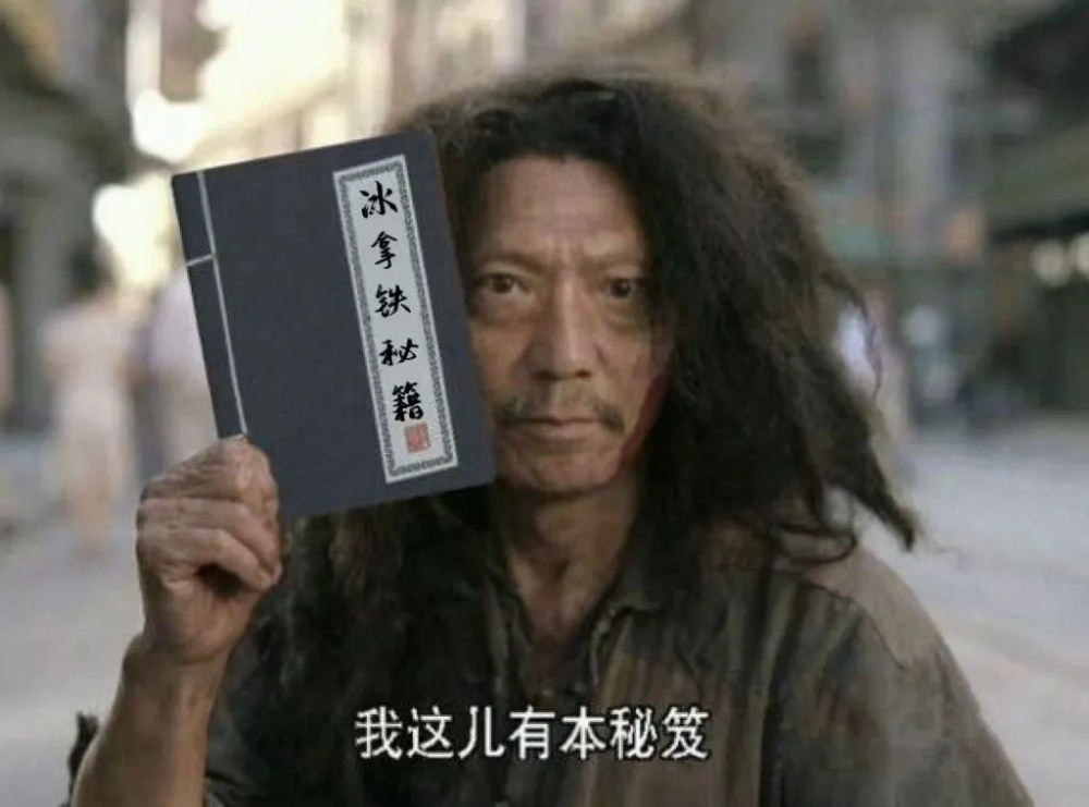 在家做冰拿鐵不翻車！咖啡機選購、比例調配與萃取技巧一次掌握