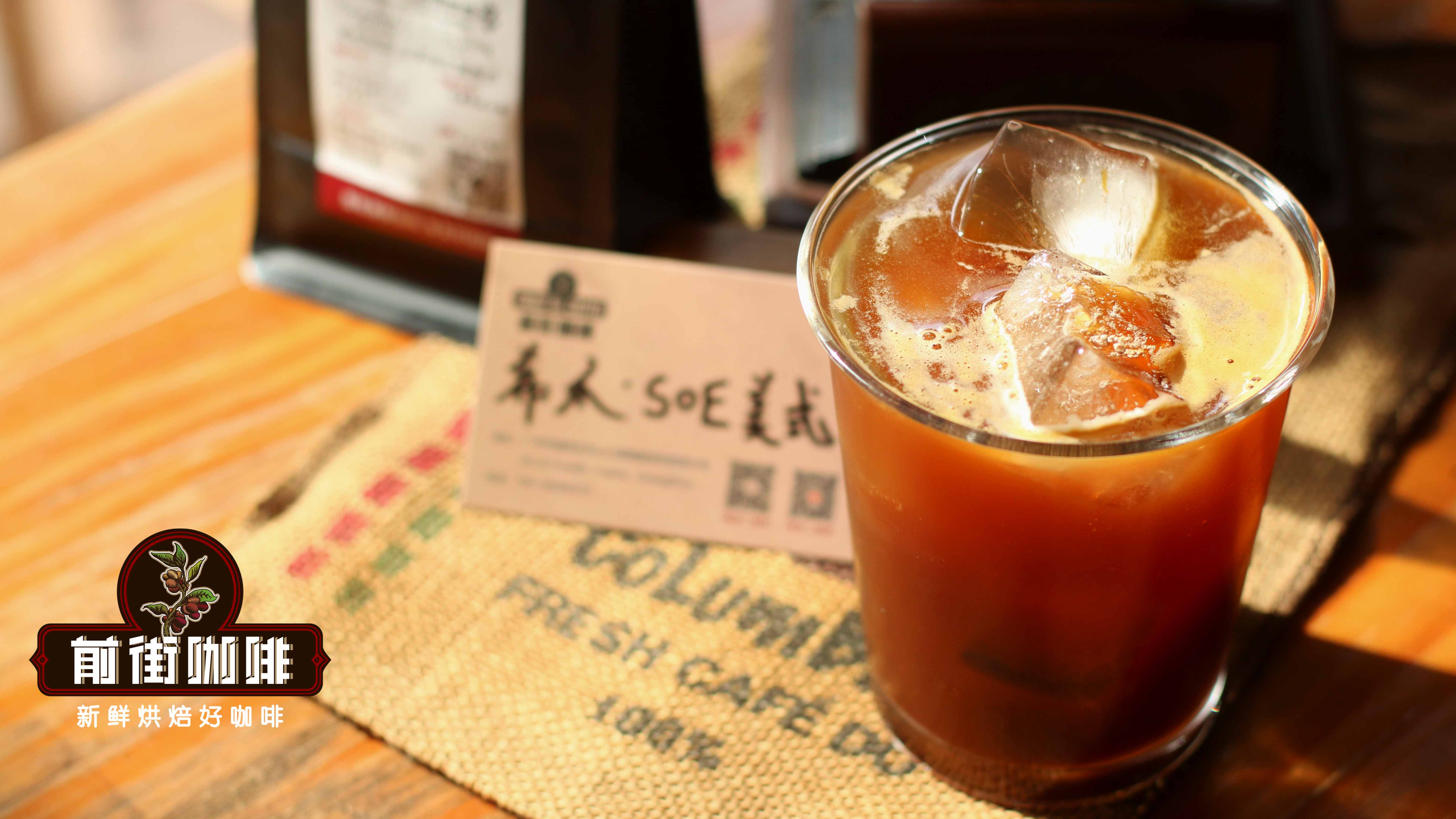 濃縮咖啡單品豆推薦｜SOE咖啡跟手衝有關係嗎？SOE咖啡豆和意式拼配blend咖啡豆風味特點有何區別？