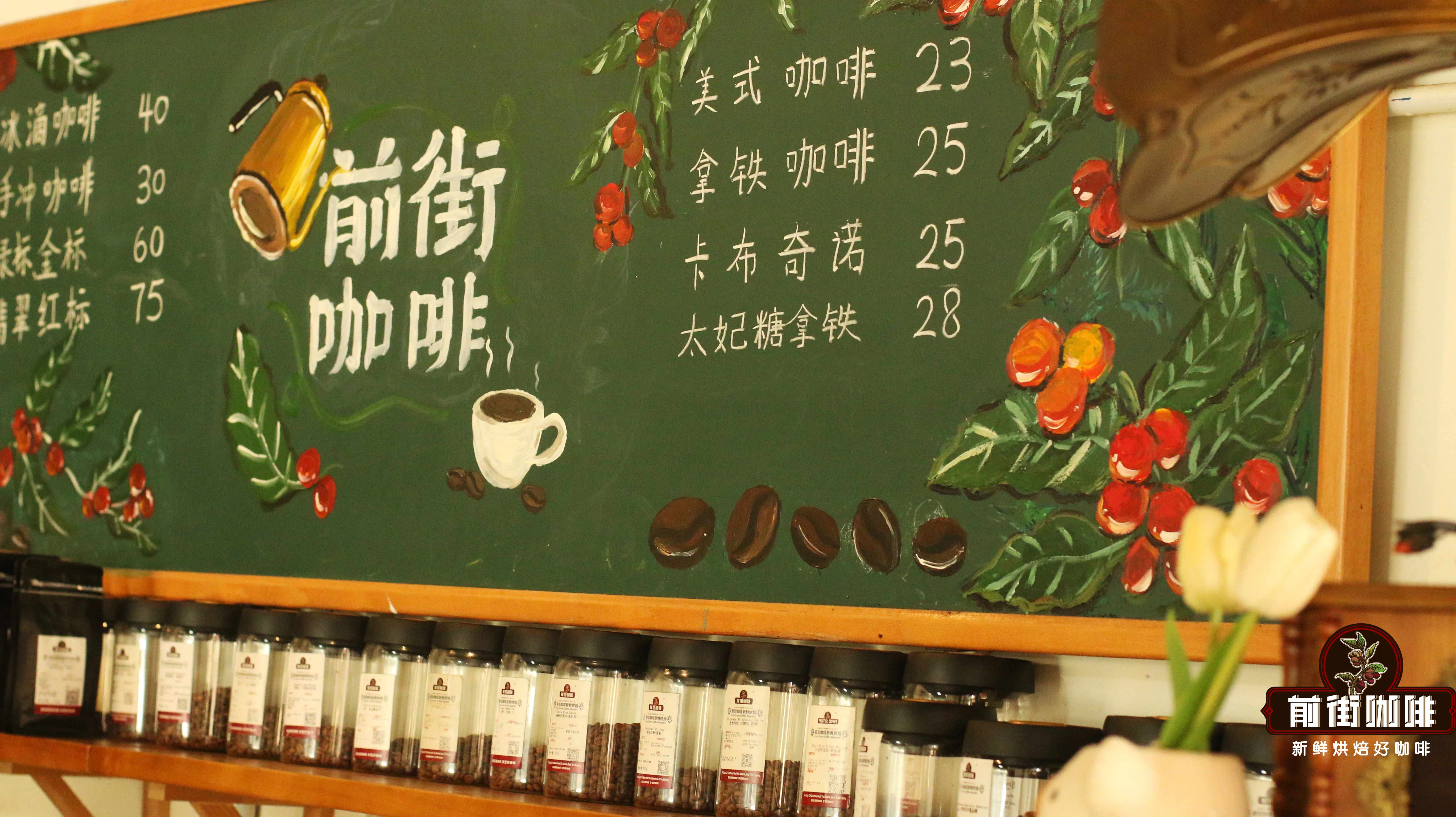 單品咖啡soe特點｜哪些咖啡豆做意式咖啡不酸？手衝單品豆可以當SOE咖啡豆用嗎？