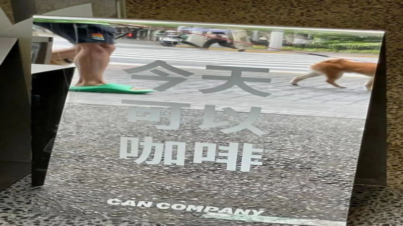 上海咖啡廳重啟堂食實況：從封控到復業的精品豆與主理人心聲