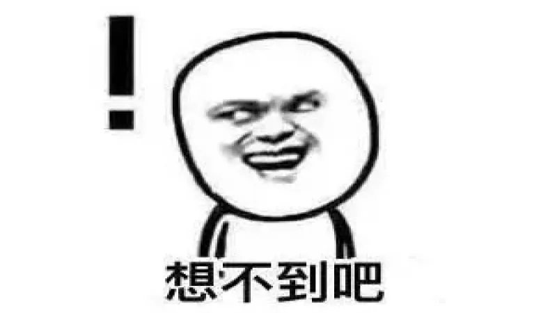 花魁5.0咖啡豆採購爭議！80噸是否壟斷？行業專家解析真相