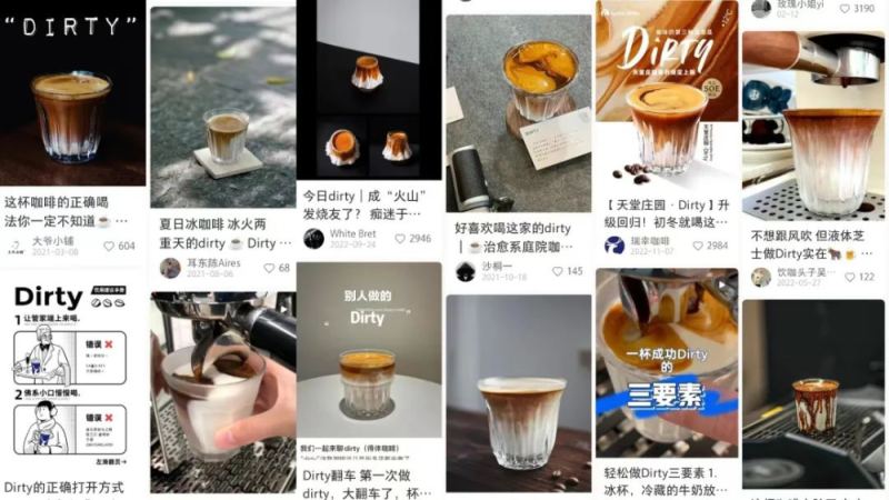 Dirty咖啡爆紅背後：從日本原創到精品咖啡館經典的演變與風味秘密