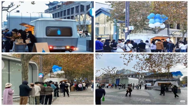 藍瓶咖啡車登陸杭州西湖：高價快閃體驗為何難續北京深圳熱潮？