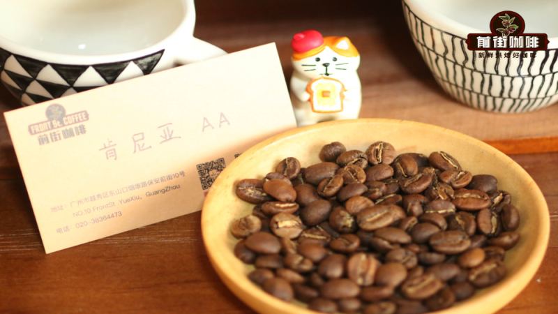 肯亞咖啡豆怎麼沖？手沖、摩卡壺與多種萃取方式風味全解析