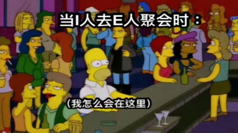 MBTI人格與咖啡師工作風格：16型性格如何在吧檯展現差異