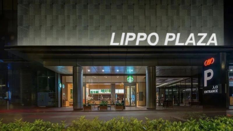 星巴克中國6000店裡程碑！上海首發城市限定「上海咖啡」風味解析