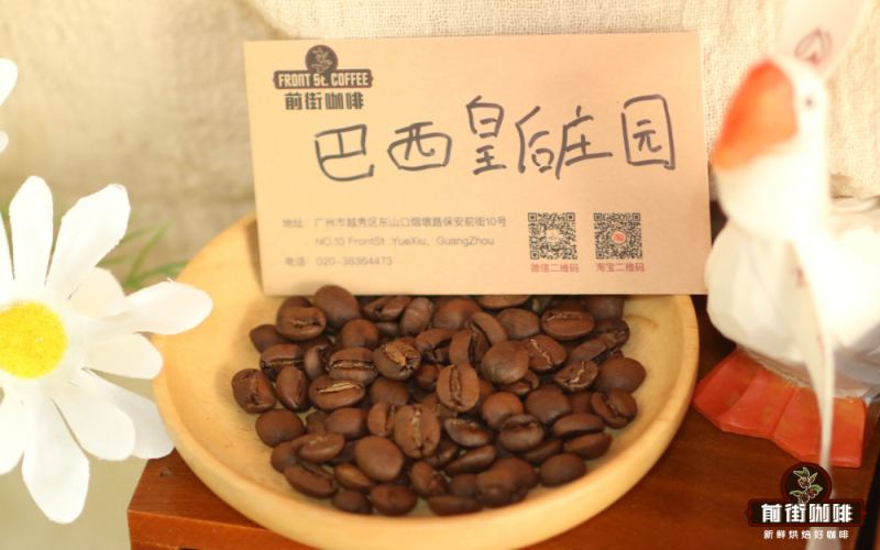 深烘咖啡豆衝煮教程｜深烘咖啡豆做手衝黑咖啡會苦嗎？可可風味深烘精品咖啡豆有哪些推薦？