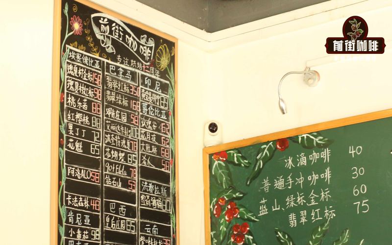 入門瑰夏咖啡選購指南｜巴拿馬瑰夏咖啡豆適合哪些衝煮方式？新手友好的高檔次優質瑰夏咖啡豆