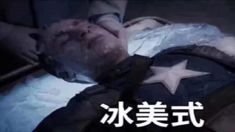 冰美式怎麼調？濃縮咖啡與冰水黃金比例與調製訣竅
