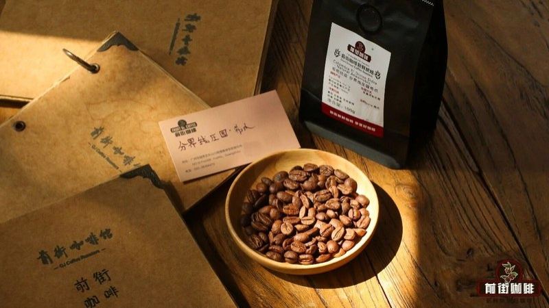按烘焙度挑正宗藍山：從清甜到醇厚的選豆方法