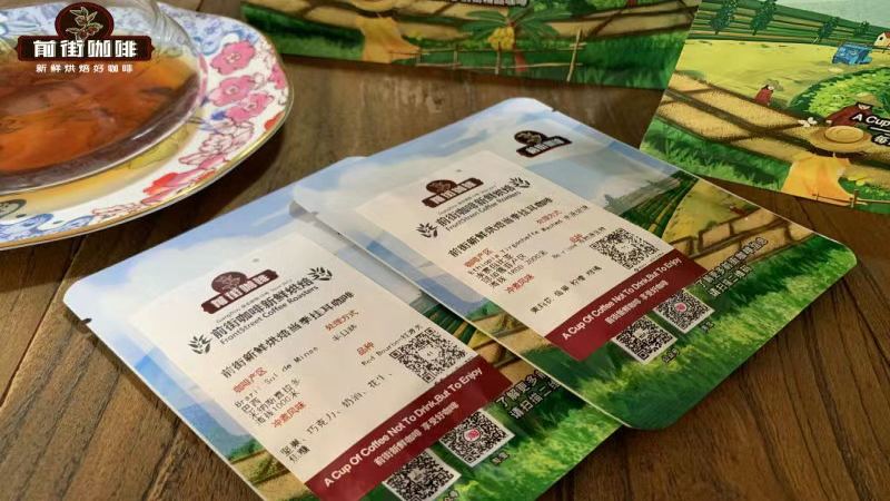 掛耳咖啡與手沖差在哪？風味解析與最佳沖煮參數指南