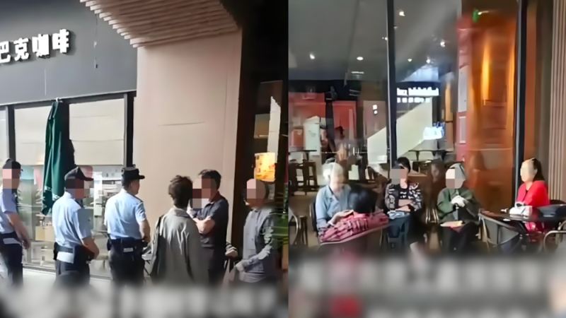 星巴克外擺區老人佔座引糾紛：公共空間使用與營運平衡