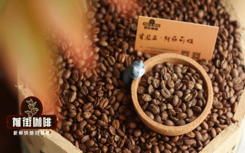 肯尼亞咖啡風味從何而來？品種、K72雙重水洗與冰飲衝煮全解析