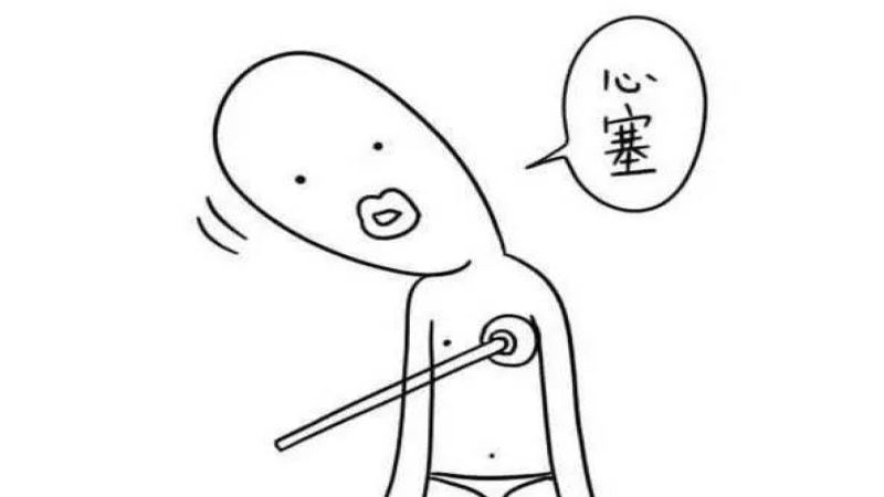 黑咖啡減脂科學指南：熱量代謝與運動搭配實用技巧