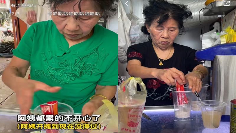 南京韓老太10元手沖咖啡爆紅背後：雀巢免費供貨與直播邀約全解析