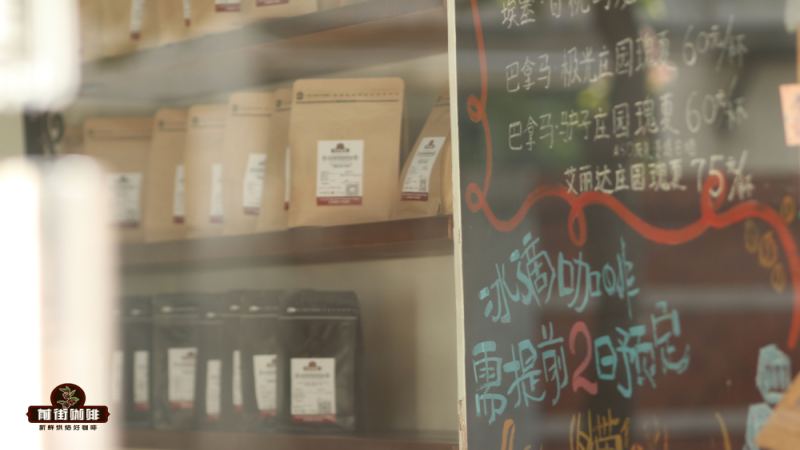 哥倫比亞咖啡豆分級揭秘：Supremo 等級就最好喝？分級標準與手沖建議一次看