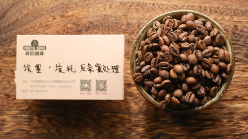淺中深烘怎麼挑：三種好喝豆子的日常解法