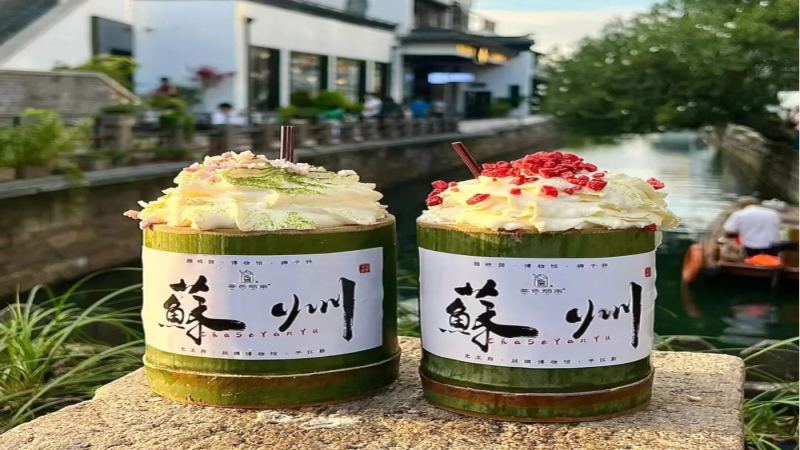 竹筒奶茶重複使用風波！竹筒飲品安全嗎？內套杯防黴裂關鍵