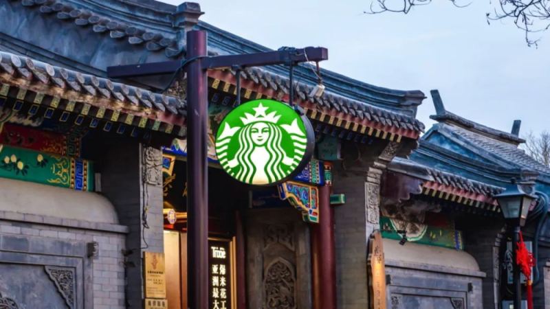 星巴克中國銷量大跌原因解析：市場競爭加劇與消費習慣轉變