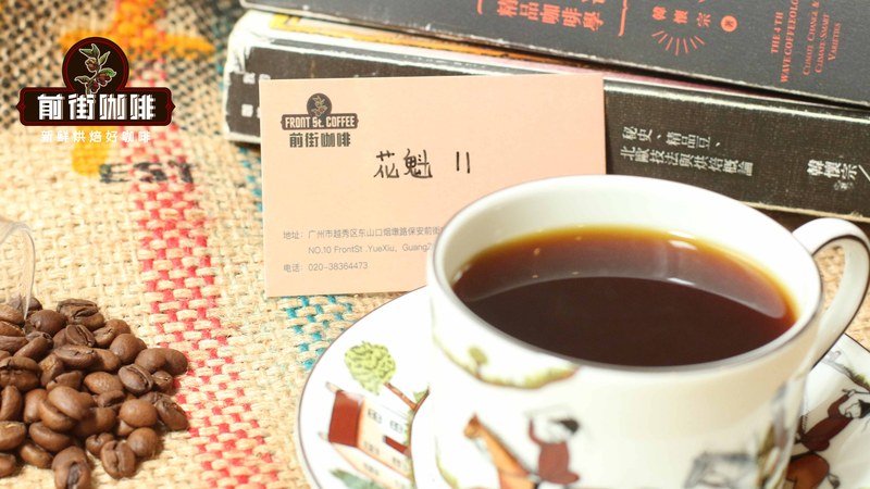 按烘焙程度挑高性價比意式拼配豆