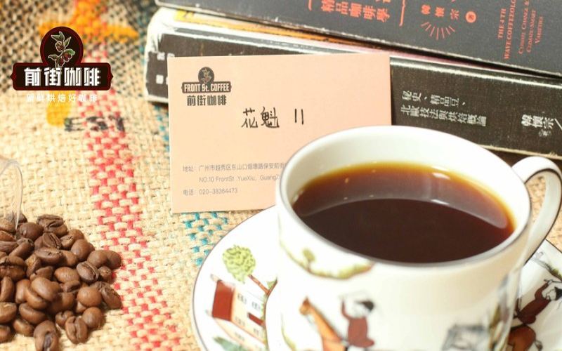 按烘焙程度挑高性價比意式拼配豆