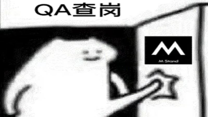 連鎖咖啡店員工吐槽稽查太嚴！杯袋禁用、KPI 高壓現場實況