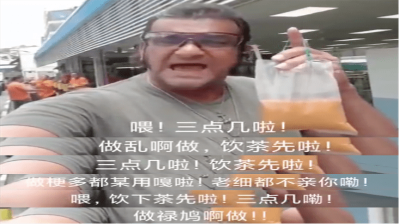 喜茶奈雪價格戰升級！新式茶飲最低9元起，消費者買帳嗎？