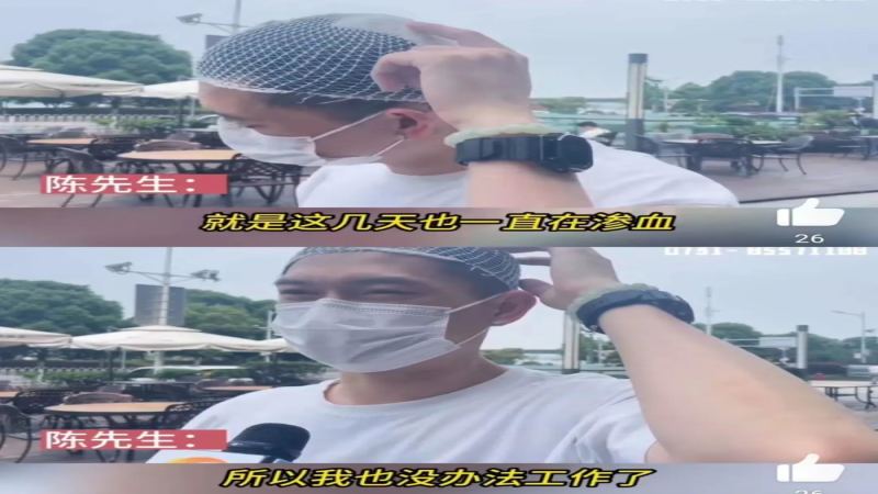 咖啡廳水晶吊燈傷人事件解析：門市與顧客責任如何劃分？