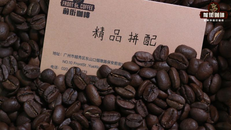 SOE咖啡｜如何區分單品SOE豆和意式拼配豆？哪些咖啡豆適合做SOE？SOE咖啡品質比意式拼配豆好嗎？