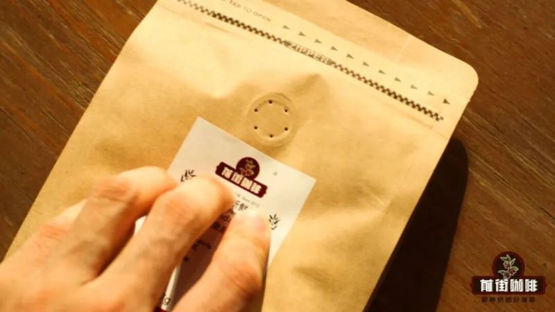 咖啡養豆｜咖啡豆磨粉後爲何要醒一醒？養好的咖啡豆衝煮前一定要「醒粉」嗎？